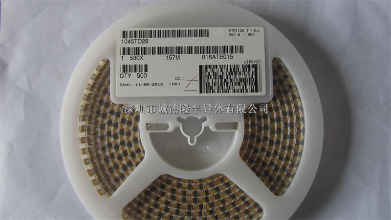 T530X157M016ATE015 150UF 16V 20% 7343 KEMET 貼片鉭電容 全系列供應-T530X157M016ATE015盡在買賣IC網